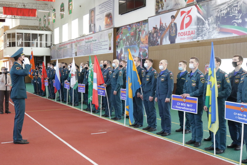 Торжественное закрытие Всероссийских соревнований МЧС России по пожарно-спасательному спорту в Казани