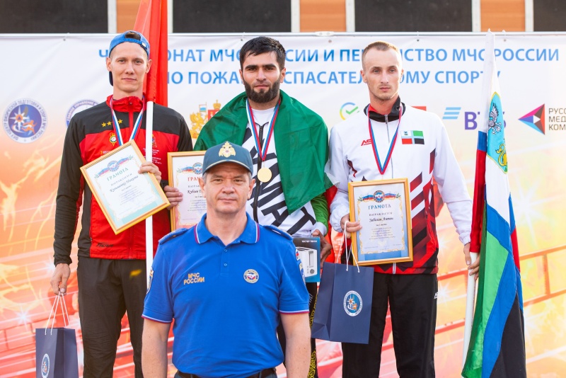В Екатеринбурге дан старт чемпионату МЧС России и первенству МЧС России по пожарно-спасательному спорту