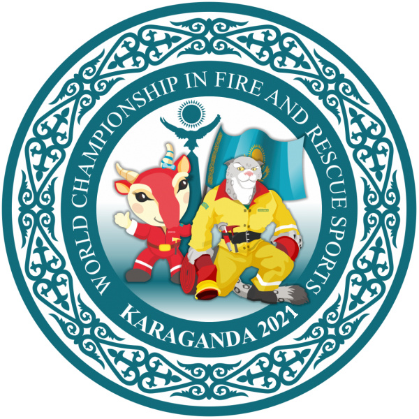 Чемпионат мира по пожарно-спасательному спорту в г. Караганде (Республика Казахстан)