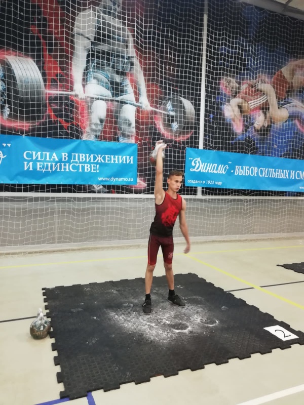 Кубок Общества «Динамо» 2021 года по гиревому спорту