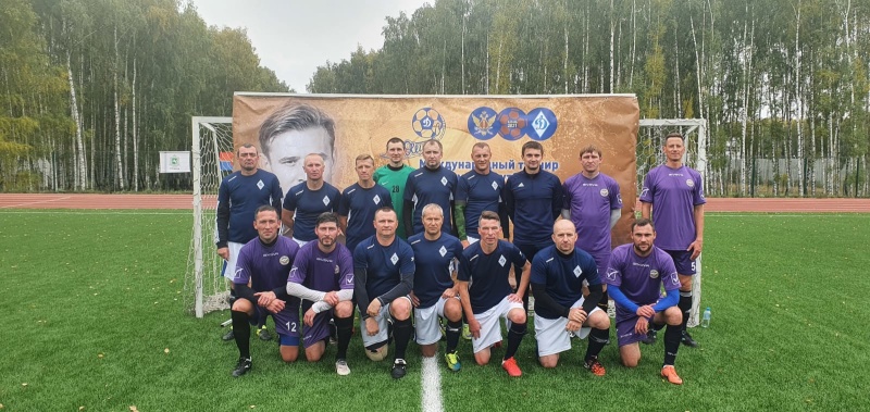Международный турнир по мини-футболу среди команд силовых структур, посвященный памяти Льва Яшина