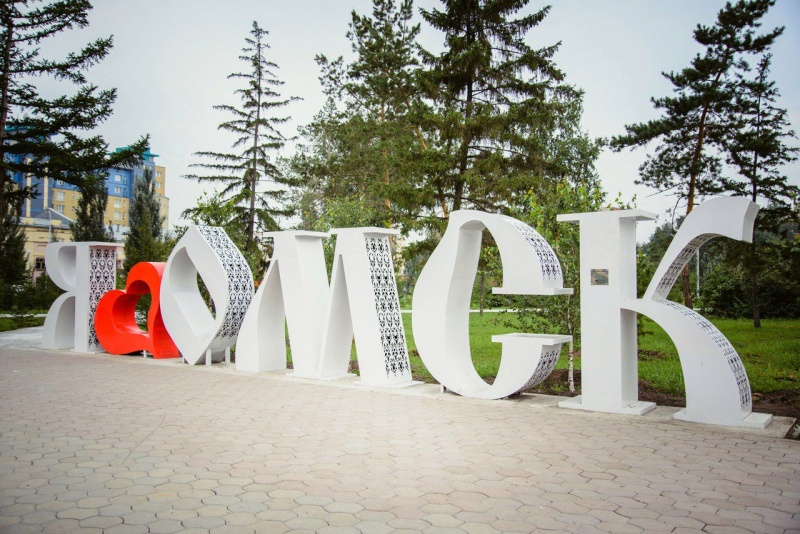 Кубок МЧС России по пожарно-спасательному спорту