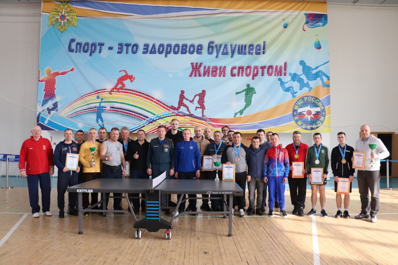 Спортивная сборная команда Специального управления ФПС № 3 МЧС России становится чемпионом Спартакиады МЧС России по настольному теннису