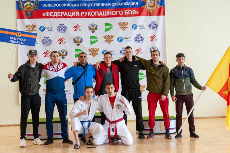 В Брянске состоялись спортивные соревнования первого этапа Спартакиады МЧС России среди территориальных органов МЧС России Центрального федерального округа по рукопашному бою