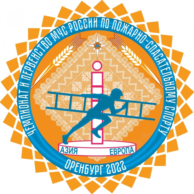 Осталось несколько дней до главного спортивного события страны по пожарно-спасательному спорту Осталось несколько дней до главного спортивного события страны по пожарно-спасательному спорту