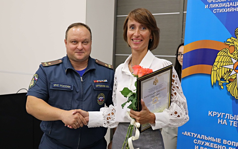 19 августа 2022 года в рамках проведения III Международного пожарно-спасательного Конгресса состоялось заседания Круглого стола на тему: «Актуальные вопросы развития служебно-прикладных и военно-прикладных видов спорта»