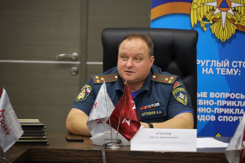 19 августа 2022 года в рамках проведения III Международного пожарно-спасательного Конгресса состоялось заседания Круглого стола на тему: «Актуальные вопросы развития служебно-прикладных и военно-прикладных видов спорта»