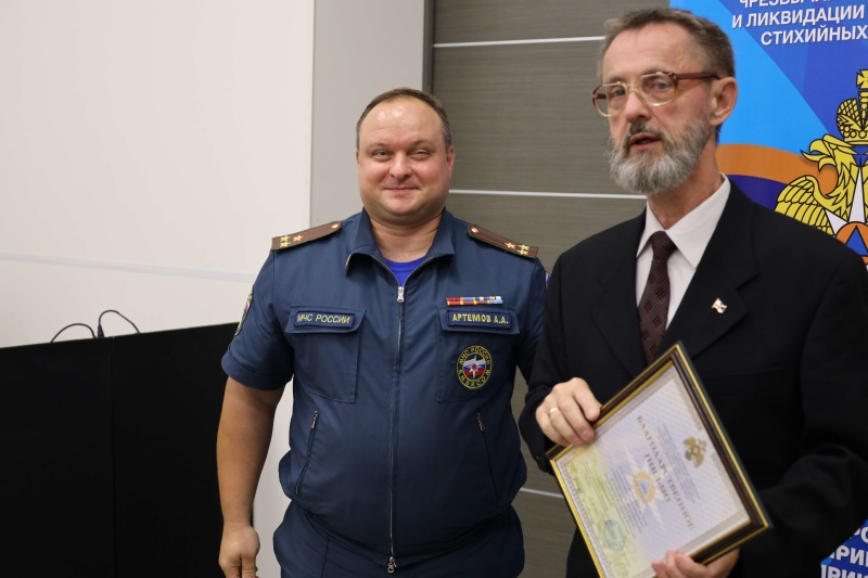 19 августа 2022 года в рамках проведения III Международного пожарно-спасательного Конгресса состоялось заседания Круглого стола на тему: «Актуальные вопросы развития служебно-прикладных и военно-прикладных видов спорта»