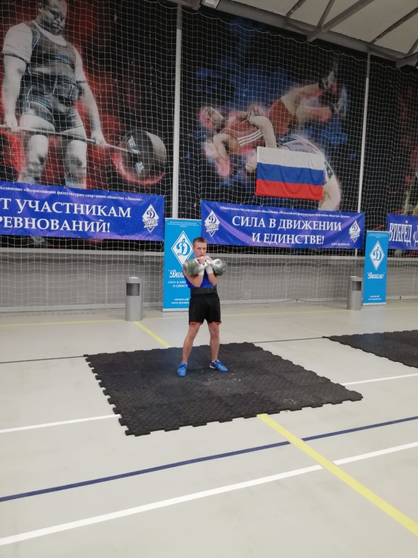 Кубок Общества «Динамо» 2022 года по гиревому спорту