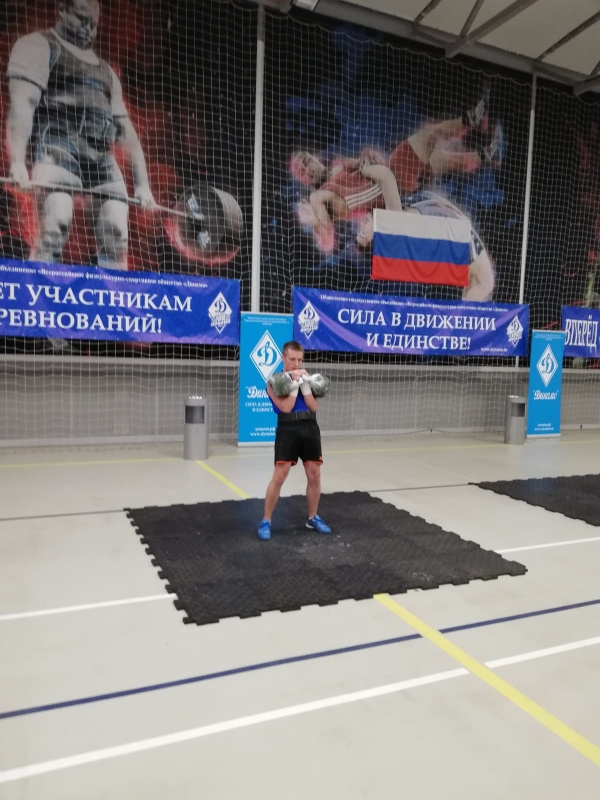 Кубок Общества «Динамо» 2022 года по гиревому спорту