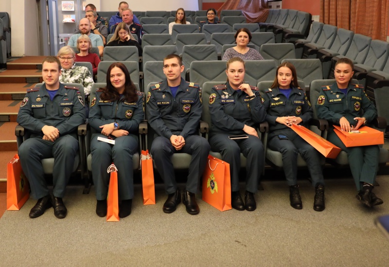 Награждение ведомственными наградами МЧС России
