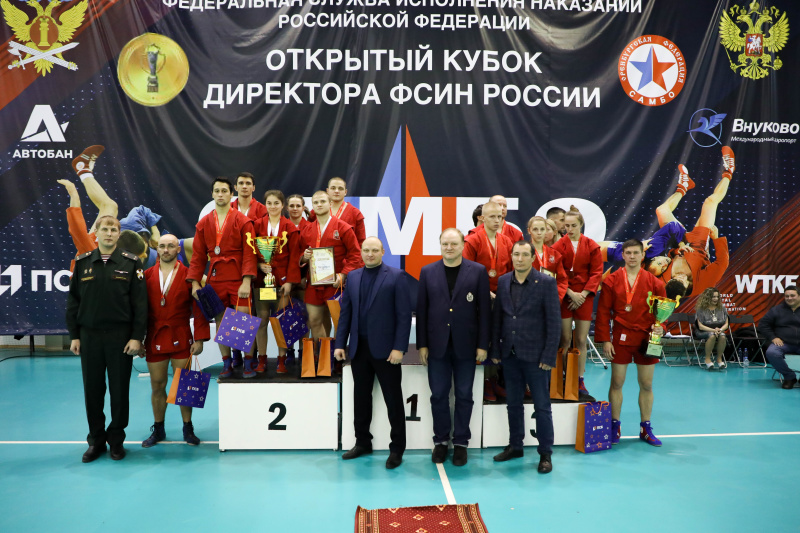 Сборная команды МЧС России стала бронзовым призёром в спортивных соревнованиях по самбо.