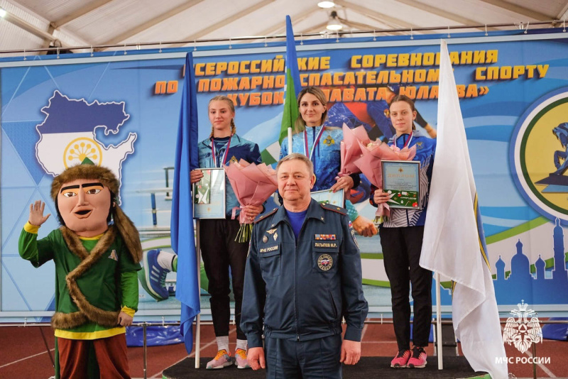 В Уфе завершились Всероссийские соревнования МЧС России «Кубок Салавата Юлаева» по пожарно-спасательному спорту