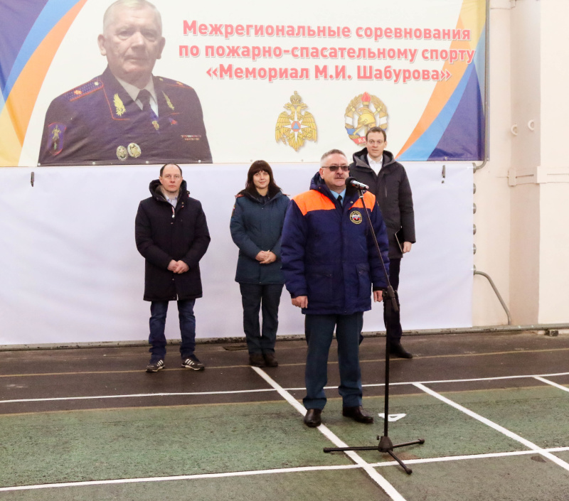 Дан старт спортивным соревнованиям «Мемориал М.И. Шабурова» по пожарно-спасательному спорту в г. Рязани Дан старт спортивным соревнованиям «Мемориал М.И. Шабурова» по пожарно-спасательному спорту в г. Рязани
