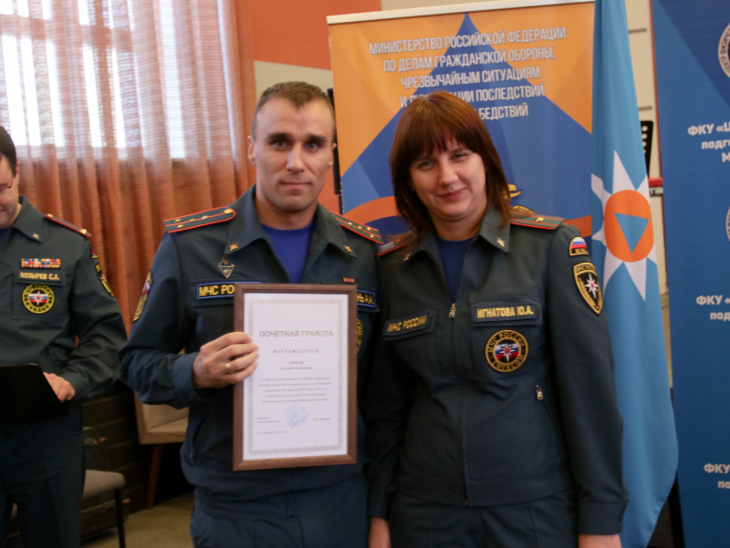 Торжественная церемония вручения ведомственных наград и знаков отличия МЧС России, приуроченная к празднованию 26 годовщины со дня образования ФКУ «Центр физической подготовки и спорта МЧС России»