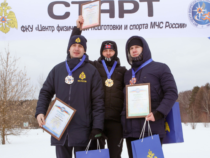 Определились победители Спартакиады МЧС России 2023 года по лыжным гонкам