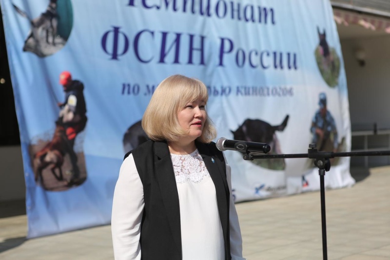 Чемпионат ФСИН России по многоборью кинологов
