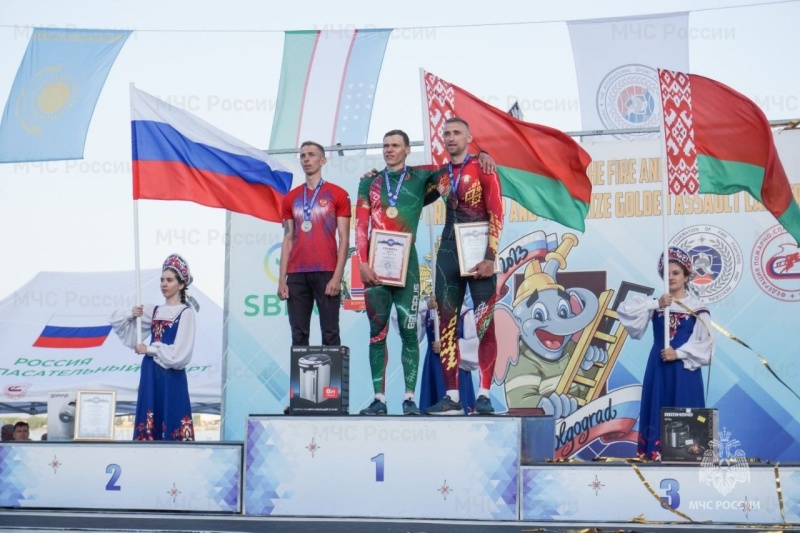 Сборная команда МЧС России стала абсолютным чемпионом в международных соревнованиях по пожарно-спасательному спорту на Кубок «Дружбы» и приз «Золотая штурмовка»