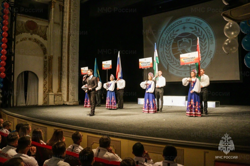 Сборная команда МЧС России стала абсолютным чемпионом в международных соревнованиях по пожарно-спасательному спорту на Кубок «Дружбы» и приз «Золотая штурмовка»