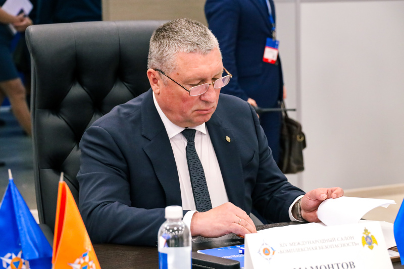 Глава МЧС России Александр Куренков открыл Международную научно-практическую конференцию