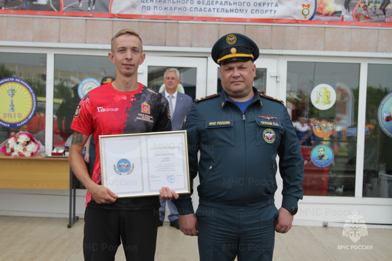 Межрегиональные соревнования по пожарно-спасательному спорту торжественно открыты в Подмосковье