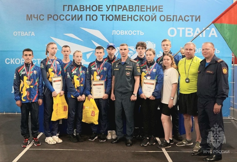 В Тюмени подвели итоги второго дня Межрегиональных спортивных соревнований Главных управлений МЧС России по субъектам Российской Федерации по пожарно-спасательному спорту (УрФО)