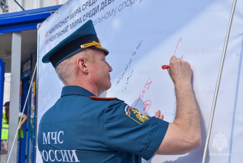 В Саранске дан старт Первенства мира по пожарно-спасательному спорту