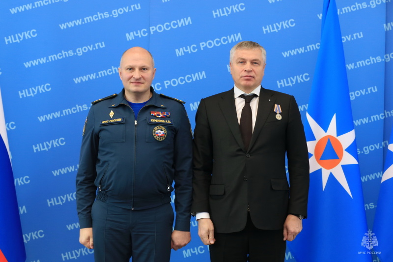 Совместное заседание коллегии МЧС России и военного совета спасательных воинских формирований МЧС России