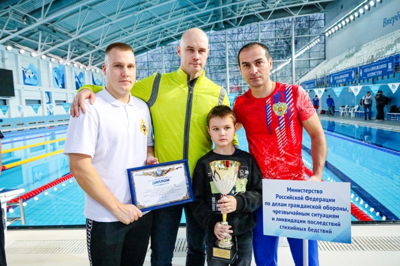 Сборная МЧС России по плаванию стала чемпионом Спартакиады Общества «Динамо»