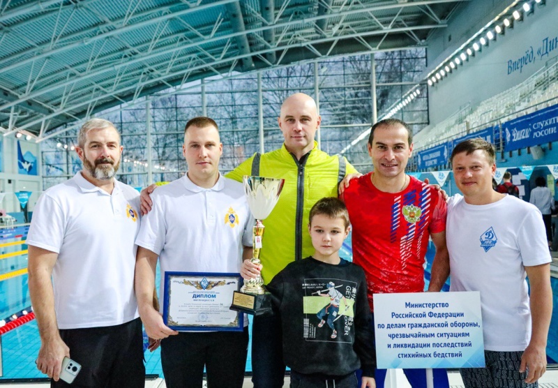 Сборная МЧС России по плаванию стала чемпионом Спартакиады Общества «Динамо»