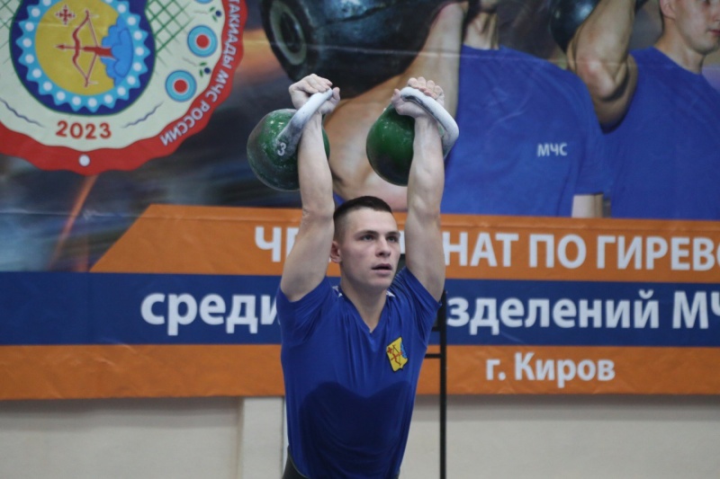 Подведены итоги спортивных соревнований по гиревому спорту Спартакиады МЧС России среди территориальных органов МЧС России федеральных округов