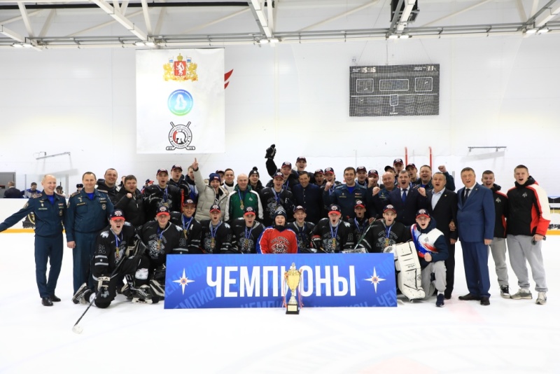 Команда Уральского института ГПС МЧС России стала победителем турнира по хоккею среди вузов МЧС России
