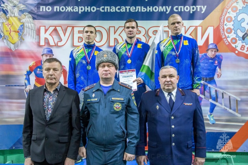 В Кирове подвели итоги всероссийских соревнований МЧС России «Кубок Вятки» по пожарно-спасательному спорту