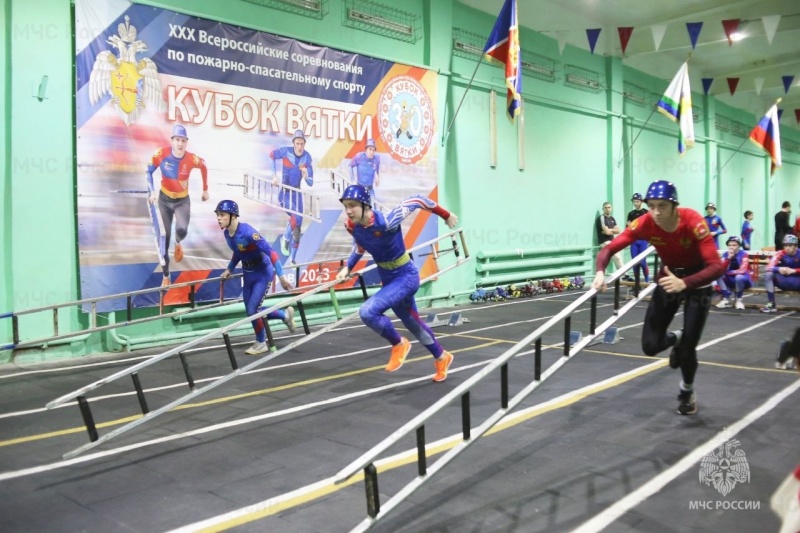 В Кирове подвели итоги всероссийских соревнований МЧС России «Кубок Вятки» по пожарно-спасательному спорту