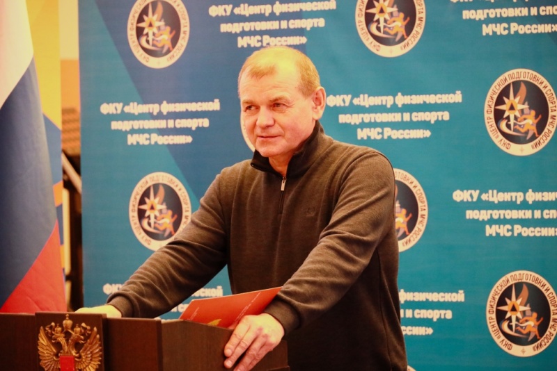 Торжественная церемония награждения, приуроченная к празднованию 27 годовщины со дня образования ФКУ «Центр физической подготовки и спорта МЧС России»