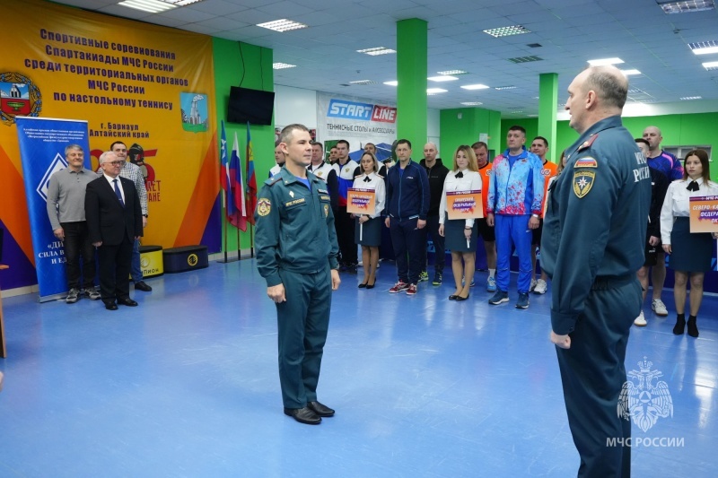 В г. Барнауле завершилась Спартакиады МЧС России второго этапа по настольному теннису среди территориальных органов МЧС России федеральных округов