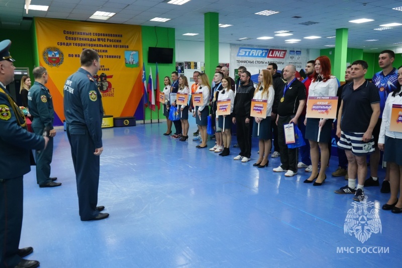 В г. Барнауле завершилась Спартакиады МЧС России второго этапа по настольному теннису среди территориальных органов МЧС России федеральных округов