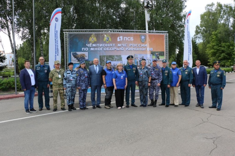 В подмосковном Ногинске состоялось торжественное открытие второго Чемпионата МЧС России по многоборью кинологов