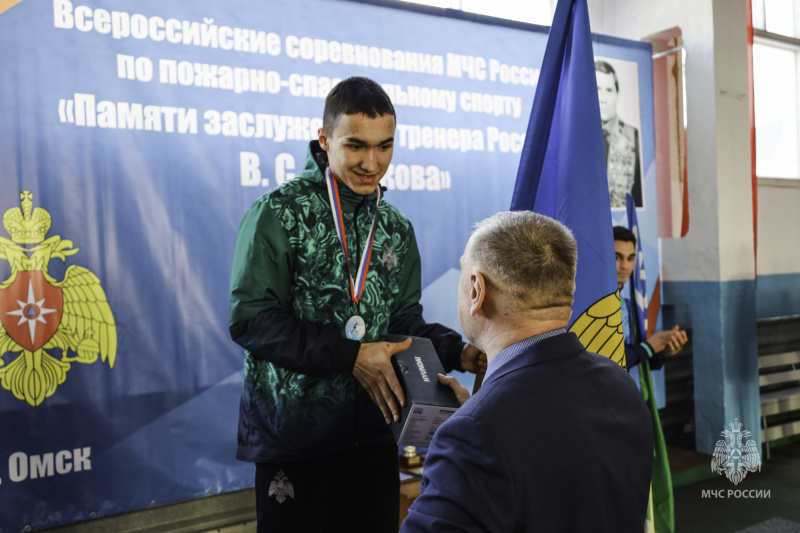 В Омске завершились всероссийские соревнования МЧС России «Памяти Заслуженного тренера России В.С. Иванкова» по пожарно-спасательному спорту