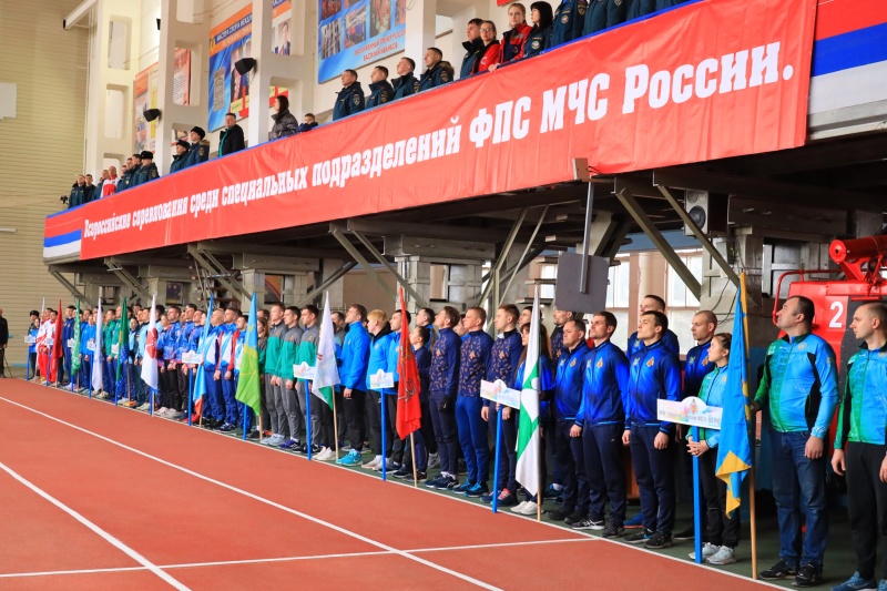 Дан старт всероссийским соревнованиям специальных управлений федеральной противопожарной службы МЧС России по пожарно-спасательному спорту в г. Омске