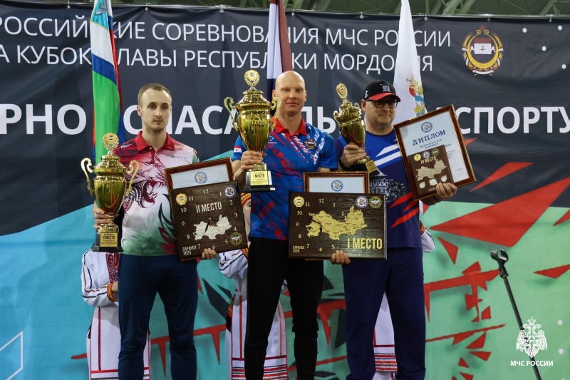 Итоги всероссийских соревнований МЧС России «Кубок Главы Республики Мордовия» по пожарно-спасательному спорту