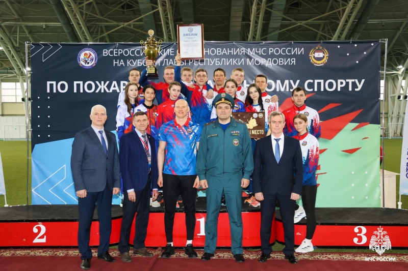 Итоги всероссийских соревнований МЧС России «Кубок Главы Республики Мордовия» по пожарно-спасательному спорту