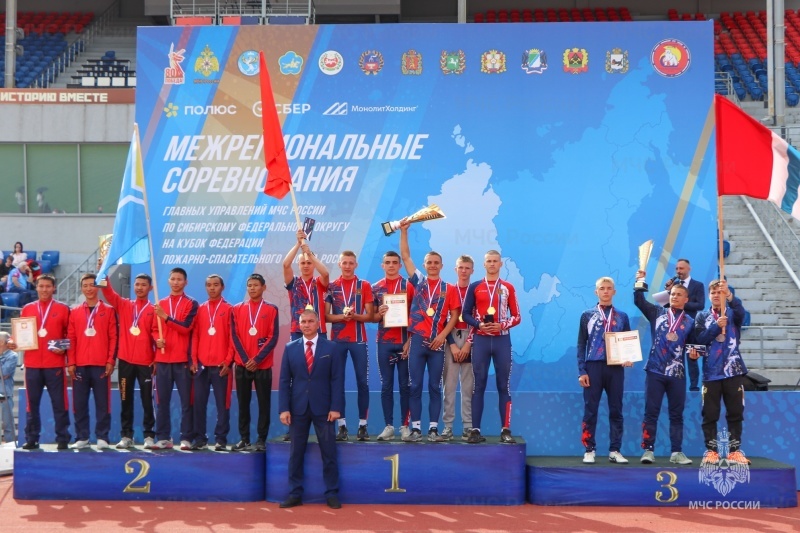 Определен победитель соревнований по пожарно-спасательному спорту среди Главных управлений МЧС России по Сибири