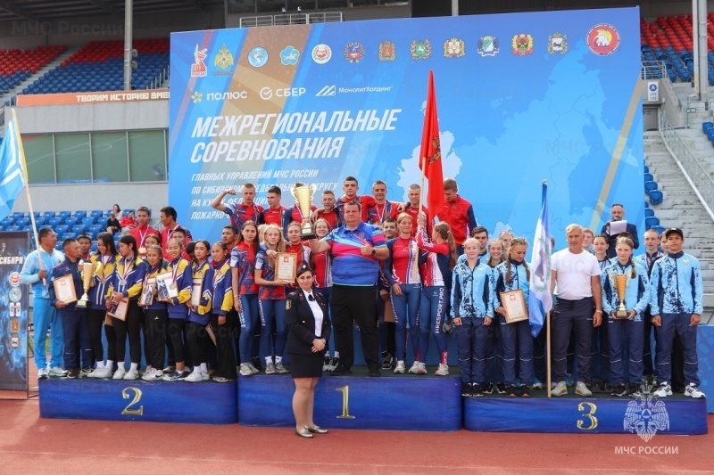 Определен победитель соревнований по пожарно-спасательному спорту среди Главных управлений МЧС России по Сибири