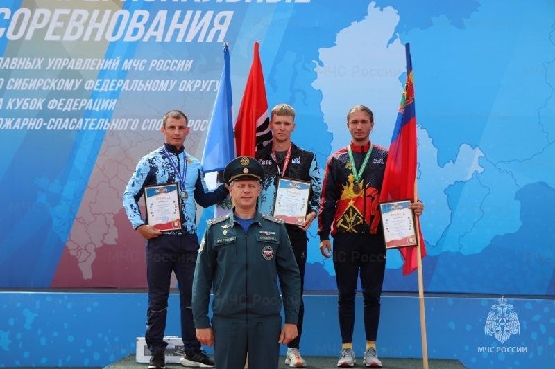 Определен победитель соревнований по пожарно-спасательному спорту среди Главных управлений МЧС России по Сибири