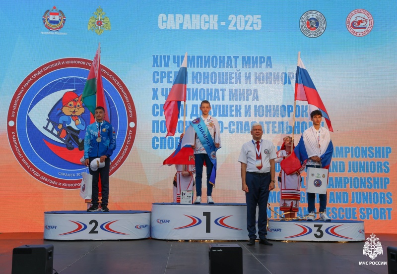 Столица Мордовии стала центром мирового пожарно-спасательного спорта