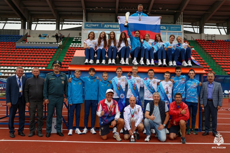 Юношеские сборные команды Российской Федерации – чемпионы мира по пожарно-спасательному спорту Юношеские сборные команды Российской Федерации – чемпионы мира по пожарно-спасательному спорту