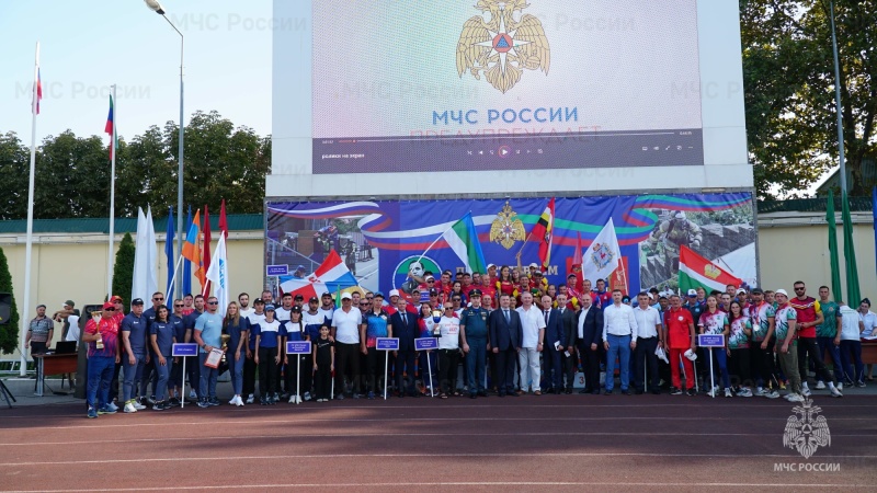 В Махачкале подвели итоги всероссийских соревнований МЧС России «Памяти Героя Российской Федерации В.М. Максимчука»