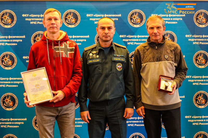 Церемония торжественного награждения личного состава МЧС России, посвященного 35-летию МЧС России