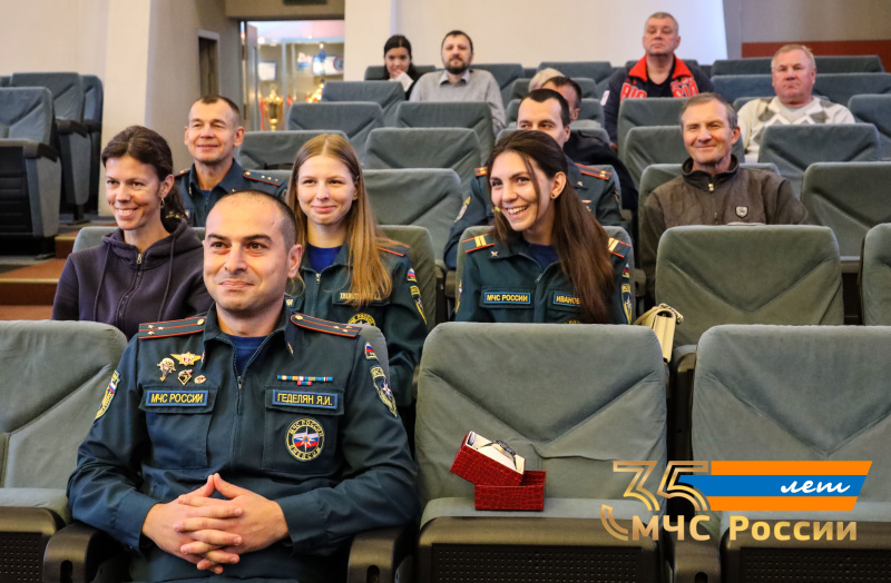 Церемония торжественного награждения личного состава МЧС России, посвященного 35-летию МЧС России